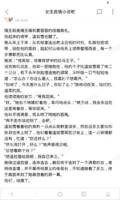 菲律宾退休签证入籍需要多长时间，退休签证好办理吗_菲律宾签证网